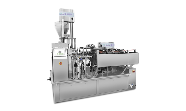 230BY Bag feeding vacuum packaging machine