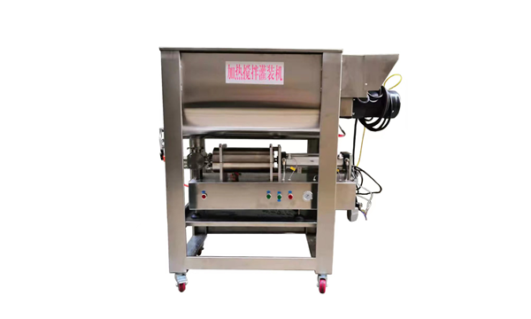 Heating stirring filling machine