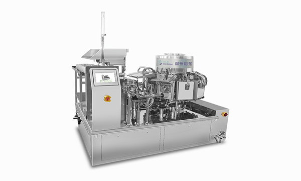 Per-made pouch vacuum packaging machine